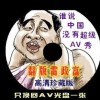 ۰麣ͼ